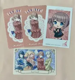 プロセカ 望月穂波 感謝祭 グリーティングカード 特典