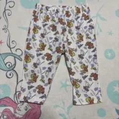 Item thumbnail for item b79b0a63-ab63-4132-b217-0a0275431dd5