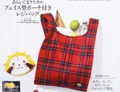 Item thumbnail for item 946f6a31-4d2c-41c4-a445-3fb424e11b25