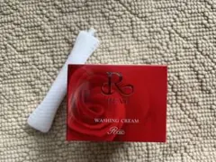 revi ルヴィ　ウォッシングクリームSUPER（新発売）ネット付き　100g