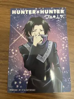 フェイタン 特典ブロマイド