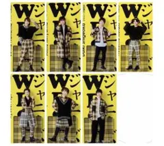 専用出品 WEST.アクスタセット 3種