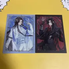 Wakame様 リクエスト 2点 まとめ商品