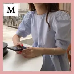 【SALE】フリルトップスブラウス ペプラムシャツ パフスリーブ5分袖 半袖 M