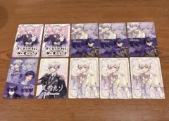 VOISINGチップス いれいす 初兎 まとめ売り 10点セット