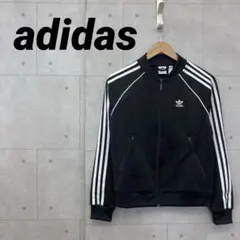 adidas アディダス SSTトラックトップ ジャージ レディース L 黒
