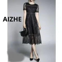 【極美品】AIZHE 総柄レースロングワンピース ゴールド金具 M フォーマル