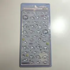 ボンボンドロップシール ミニ シナモロール