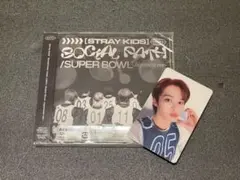 StrayKids JAPAN 1st EP 未開封 会場限定 トレカ