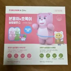 Item thumbnail for item f44f45f3-d596-4333-adcb-8145486a5d87