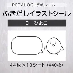 Item thumbnail for item ee916002-9e7d-490d-a865-fc689d3fda4c