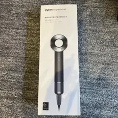 dyson supersonic ヘアドライヤー 本体　HD08