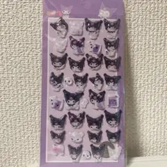 【新品未使用】ボンボンドロップシール サンリオ クロミちゃん