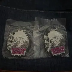 Item thumbnail for item 4822bf19-df31-401c-a78e-f1752a200e4c