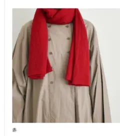 チェックアンドストライプ　カシミア　フォイユ　赤　マフラーカット160cm