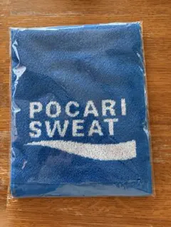 2025年最新】ポカリスエットバスタオルの人気アイテム - メルカリ