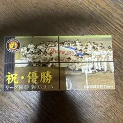 Item thumbnail for item a25fa8c0-db9a-423b-a308-cdb8c0559edc