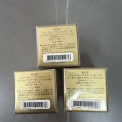 資生堂 フューチャーソリューションLX 日中用クリーム 6.1g×3のサムネイル