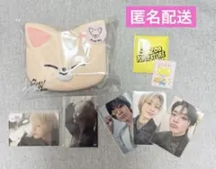 straykids SKZOO POPUP アイエン フォクシニー セット