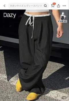 Item thumbnail for item 1029c125-a4c3-4eb3-af33-fe0409ff3d4c