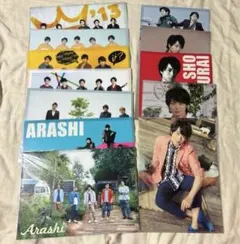 2025年最新】嵐クリアファイルの人気アイテム - メルカリ