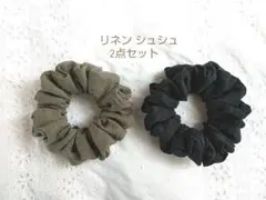 [린넨 100%] 스크런치 2종 세트