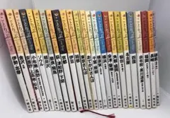 天久鷹央の推理カルテ 知念実希人作品。 17冊セット - メルカリ