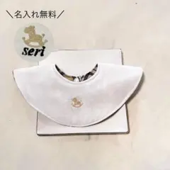 Item thumbnail for item 929a0989-8cb5-431f-950a-8b29460c2d86