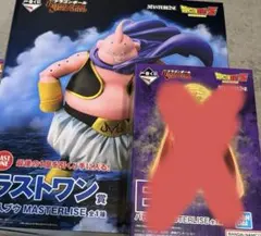 補償付発送未開封品ドラゴンボール一番くじラストワン賞魔神ブウおまけ付セット