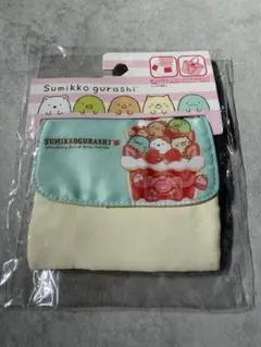 すみっコぐらし マルチポケット