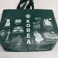 【韓国スタバ限定】Starbucks KOREA トートバッグ