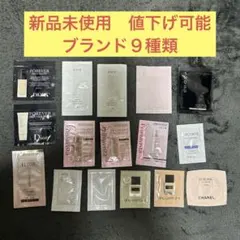 2026年最新】コスメまとめ売りの人気アイテム - メルカリ