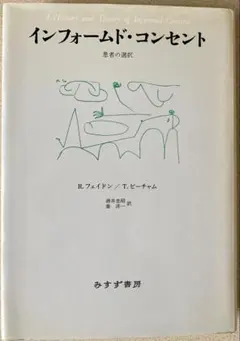 Item thumbnail for item 6d63bbd3-0c8d-4704-a21a-3566d1593038