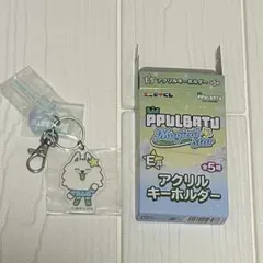 TXT エニマイくじ プルバトゥ ヨンモン アクリルキーホルダー E賞 ③