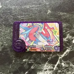 Item thumbnail for item c5afbfbc-0457-4da0-9a1f-d3e2fb4c698b