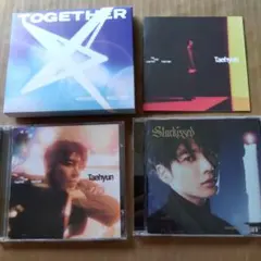 TxT テヒョン　TOGETHER Starkissed