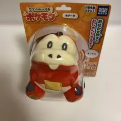 ホゲータ ぬいぐるみ まとめ売り 2026年最新】ホゲータぬいぐるみの人気アイテム - メルカリ