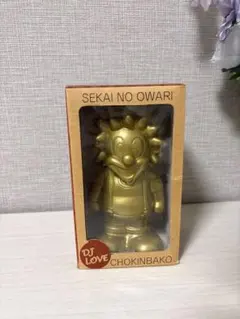 2025年最新】貯金箱 LOVE DJの人気アイテム - メルカリ