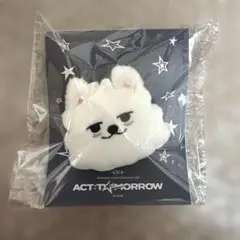 TXT スビン プルバトゥ ヨンモン フェイスキーリング - メルカリ