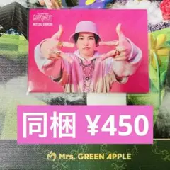 earth＊＊reuse様 リクエスト 2点 まとめ商品