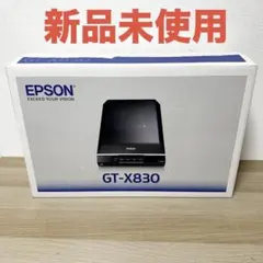 EPSON GT-X980 フラットベッドスキャナー 本体 - メルカリ