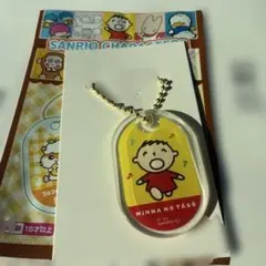サンリオ アクリルキーホルダー みんなのたあ坊のサムネイル