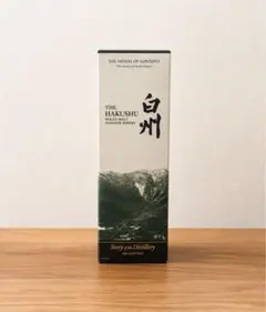 SUNTORY 白州 700ml Distillery2025箱付き未開封のサムネイル