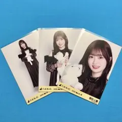 愛宕心響 【匿名配送】エレガント コンプ 乃木坂46 生写真 March