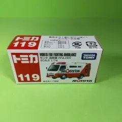 B/Oトミカ B-13 三菱パジェロ ファイヤーチーフ 東京消防庁 - メルカリ
