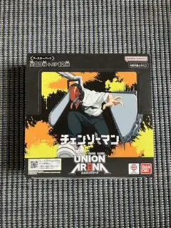テープ付き】ユニオンアリーナ ブースターパック「チェンソーマン