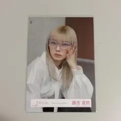 2026年最新】櫻坂46藤吉夏鈴の人気アイテム - メルカリ