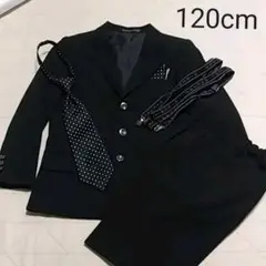 4点セット！フォーマルスーツ！