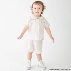【いないいないばあっ！】衿つきセットアップ