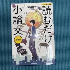 Item thumbnail for item bdbe171c-6921-48c8-b520-66422bf3bcee